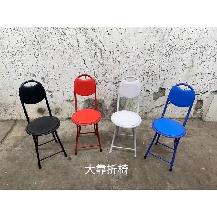 Kursi Lipat Kursi Kantor Kursi Kerja Staff Kantor Kursi Kerja Kursi