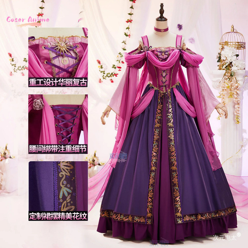 MOVIE RAPUNZEL RAPUNZEL COSPLAY COSTUME UNIFORM HALLOWEEN CARNIVAL PARTY CHRISTMAS PLAY ROLE CLOTHES