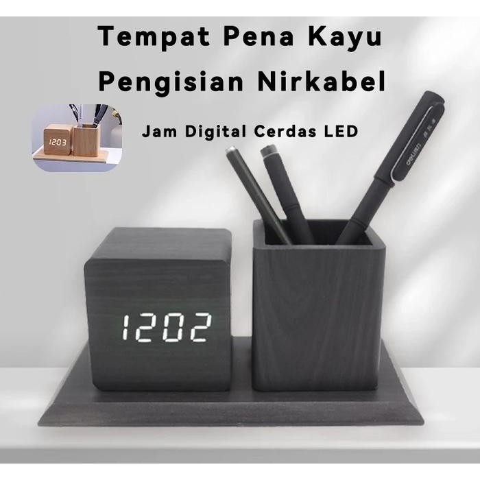 JAM KAYU ALARM ALARAM LED WOOD TEMPAT PENSIL KOTAK MOTIF / JAM MELAYANG WADAH PENA