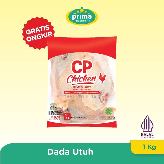 JAJANAJA- Cp Chicken Dada Utuh 1 Kg