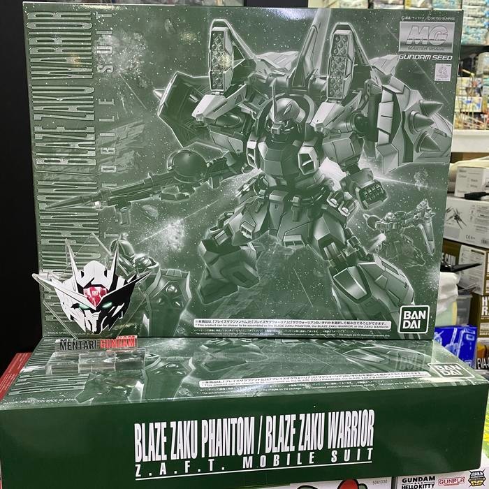 MG Blaze Zaku Phantom / Blaze Zaku Warrior