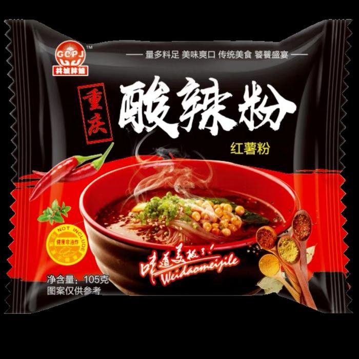 r51n- Hot Sour Spicy Glass Noodles Suan La Fen / Bihun Asam Pedas