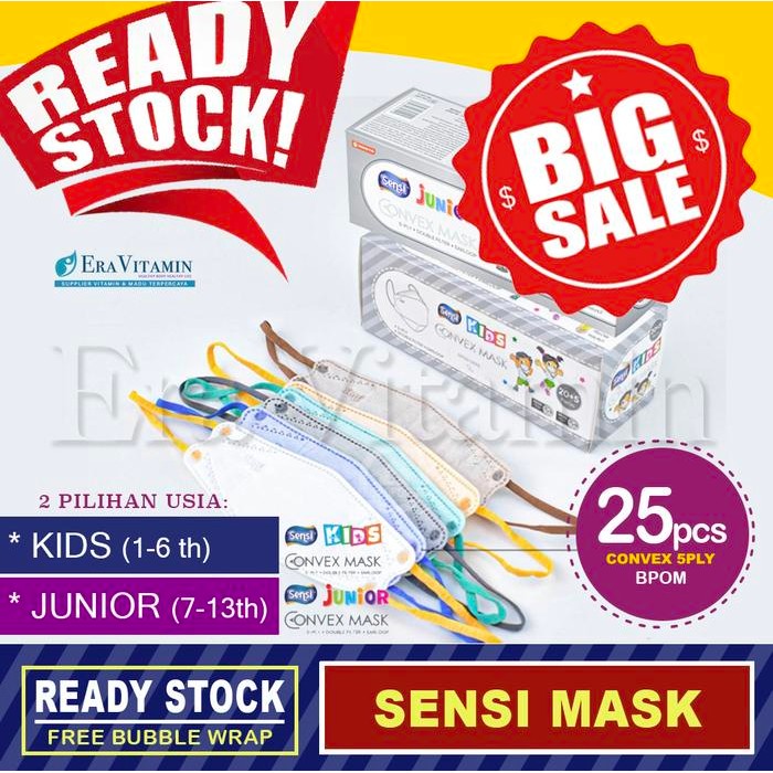 KJB MASKER SENSI CONVEX Kids Anak Junior KF94 KN95 Duckbill box