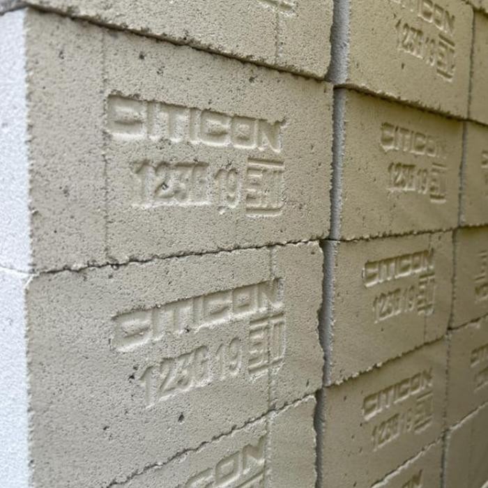 Lansungkirim- Bata Ringan / Hebel Citicon Jawa Timur Zona 1 Langsung Dari Pabrik