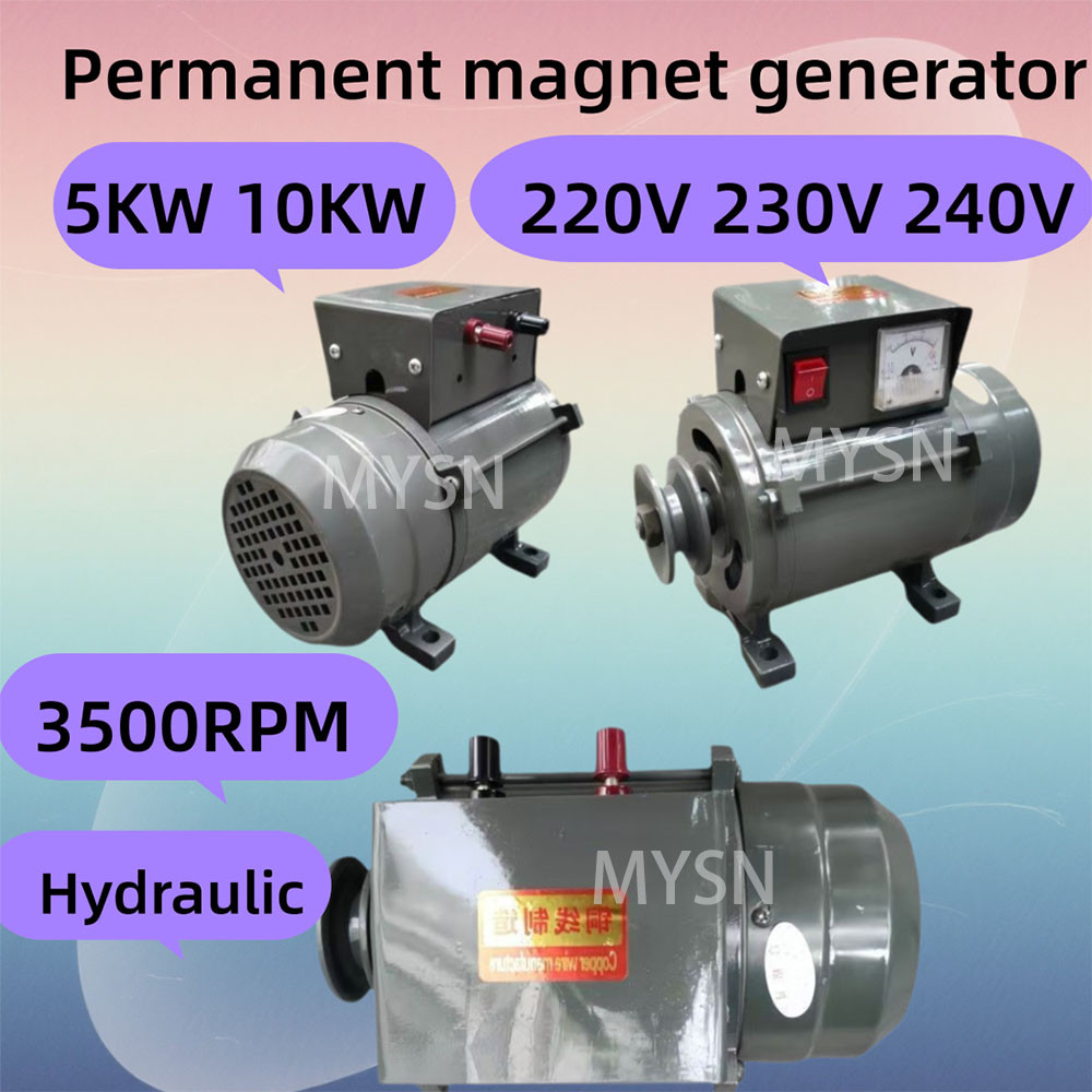 5000W 220V 230V Permanent Magnet Generator Brushless Alternator High Power Generator Free Energy