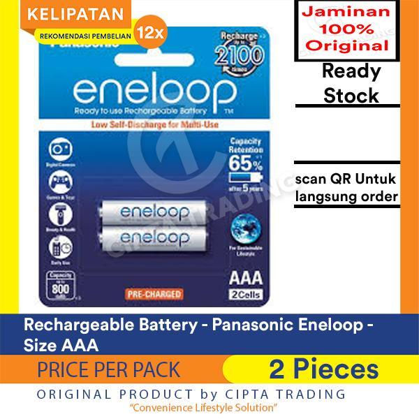 Rechargeable Battery / Baterai Cas / Baterai isi ulang - Panasonic Eneloop - Eneloop AAA (2 Pieces)