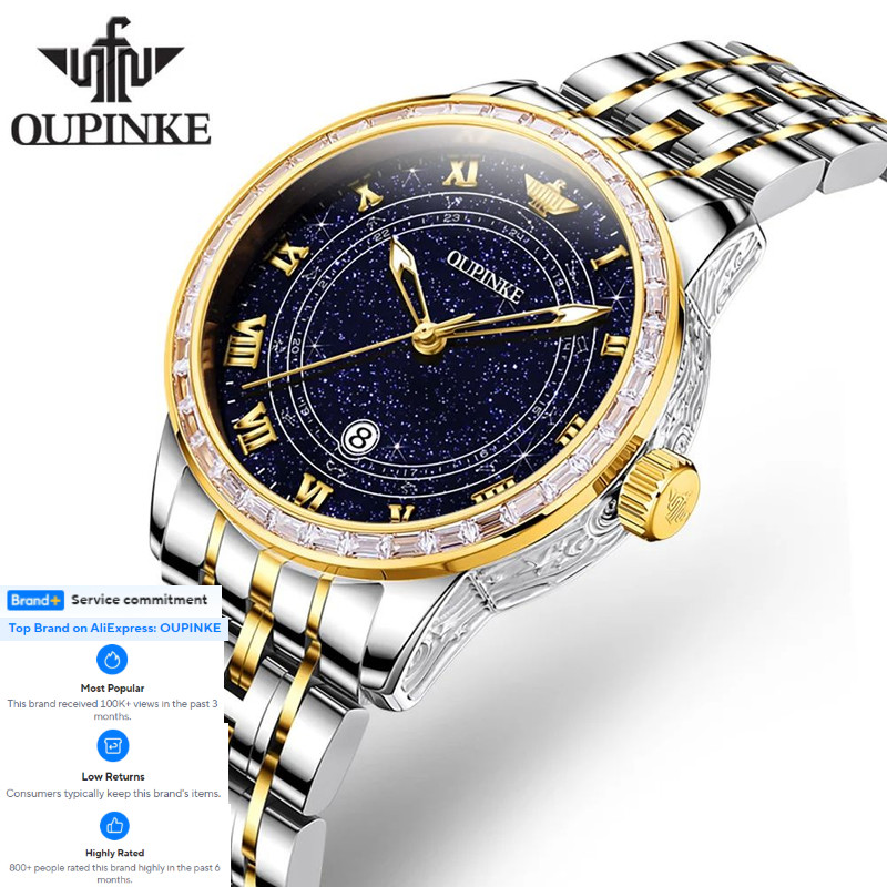 OUPINKE 3203 Elegant Women's Watch Starry Luminous Dial Automatic Mechanical Watch Women's Set Gift