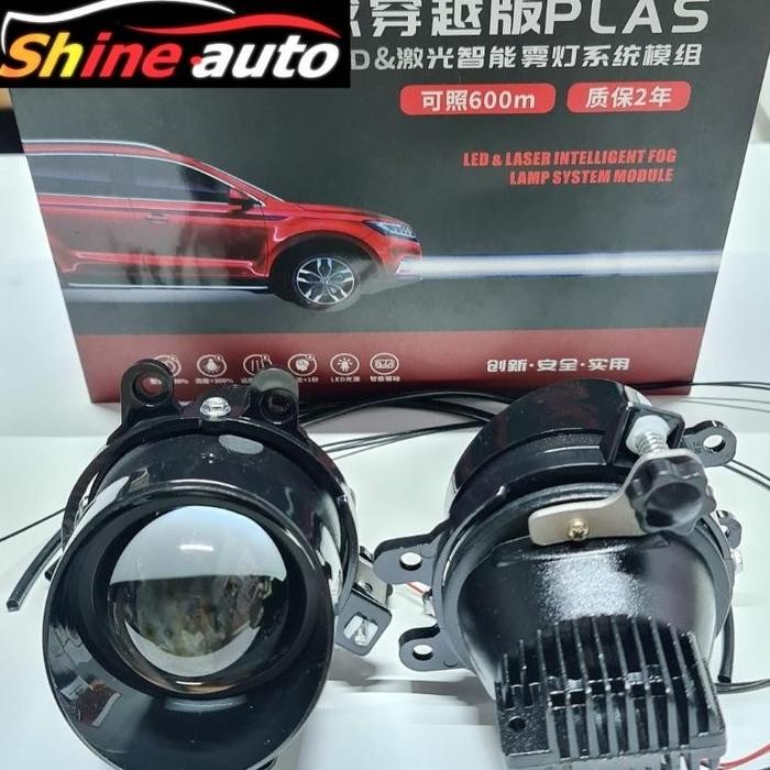 Bebas Ongkir PROJECTOR FOGLAMP BILED PLAS LED LASER SHINEAUTO 