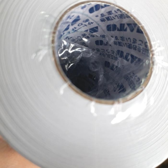 

LABEL SATO PB220 - PUTIH