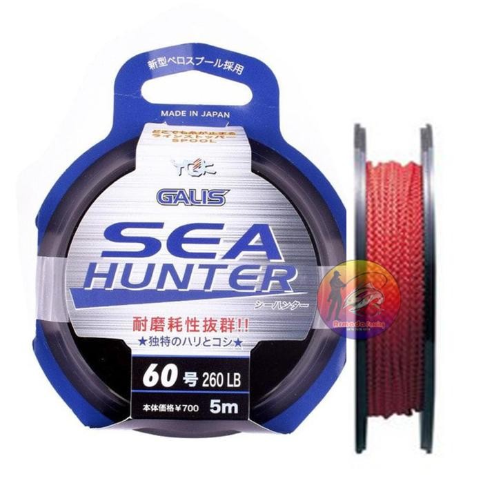 Senar Pancing YGK SEA HUNTER I Kevlar YGK SEA HUNTER Tali Kevlar T