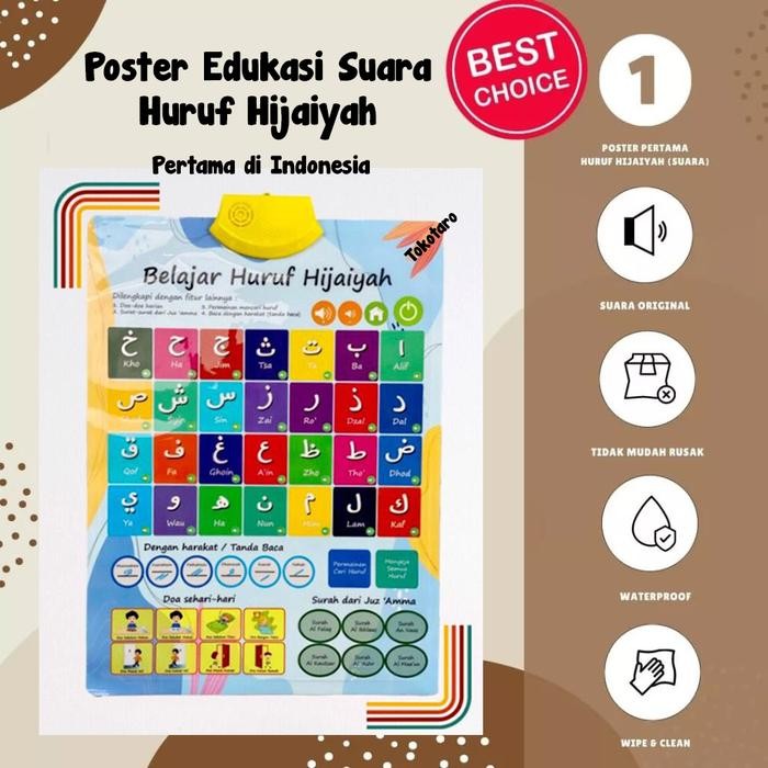

NEW PRODUK POSTER EDUKASI ANAK BELAJAR NGAJI HIJAIYAH BERSUARA WIPE CLEAN COD STATIONERY TUTI FRUITY