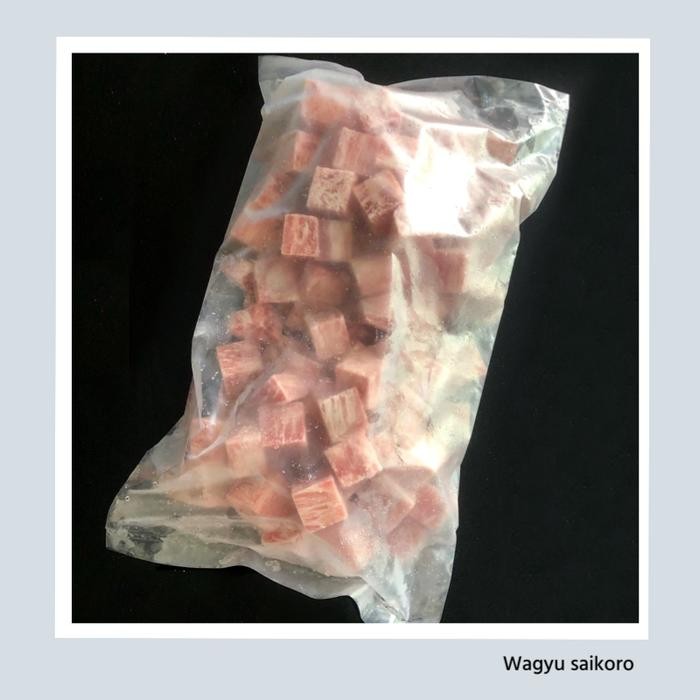 

Pilihan- Wagyu Saikoro / Wagyu Cube