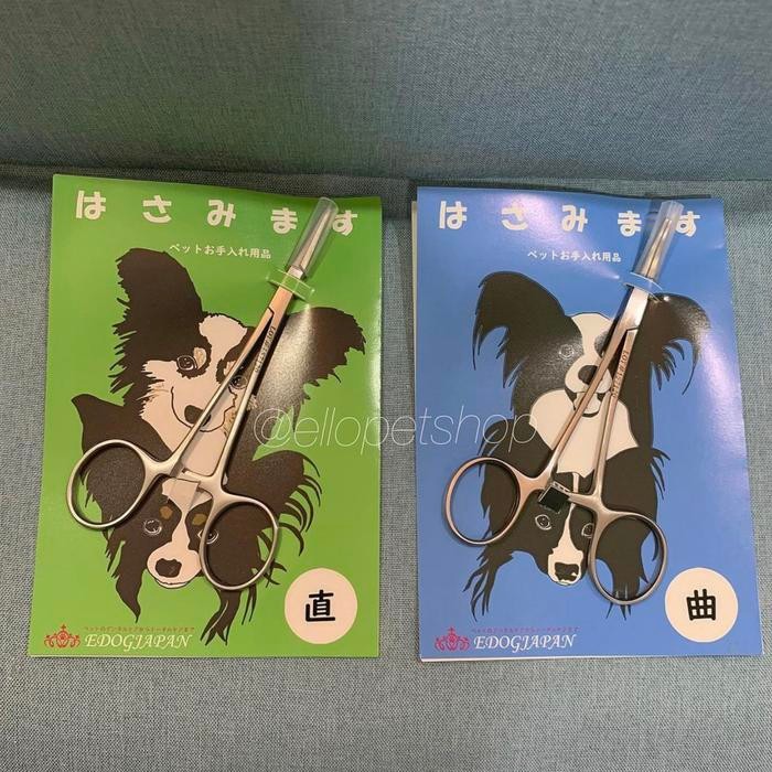 Forceps Tang Scalling Gigi Anjing / Alat Pembersih Karang Gigi