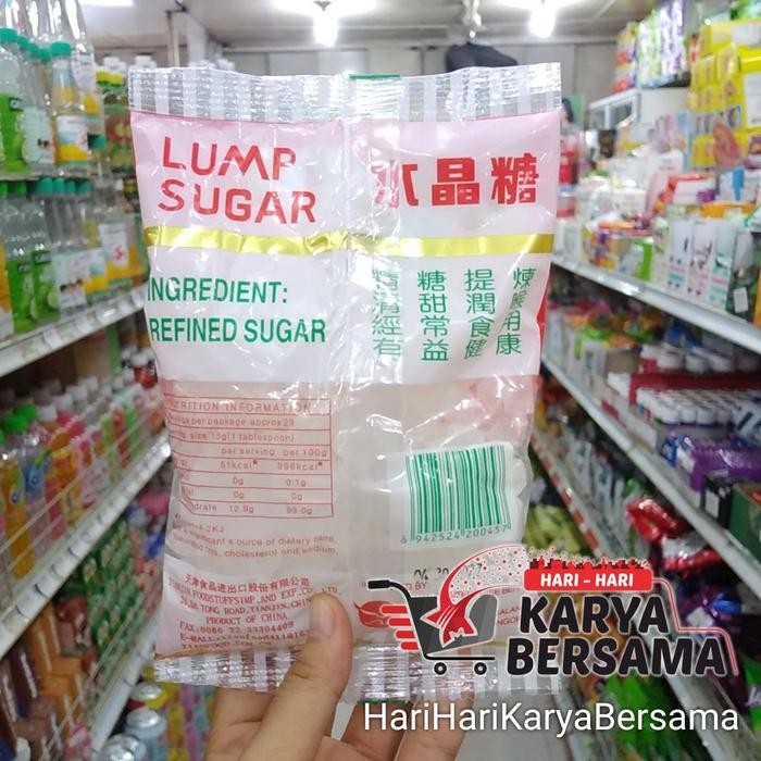 

GREATWALL BRAND LUMP SUGAR SMALL GULA BATU 300GR