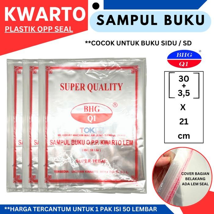 

New sampul buku OPP KUARTO LEM / KWARTO 18 x 21 cm untuk buku SIDU