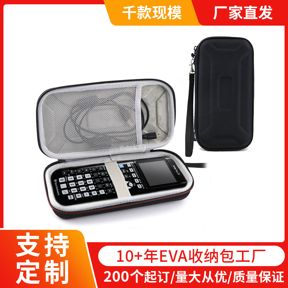 

Tas Kalkulator TI-84 PLUS EVA Hitam - Tempat Penyimpanan Kalkulator, Tahan Lama, Cocok untuk Model Lama dan Baru, Ukuran Standar |IHO6ZO2E|
