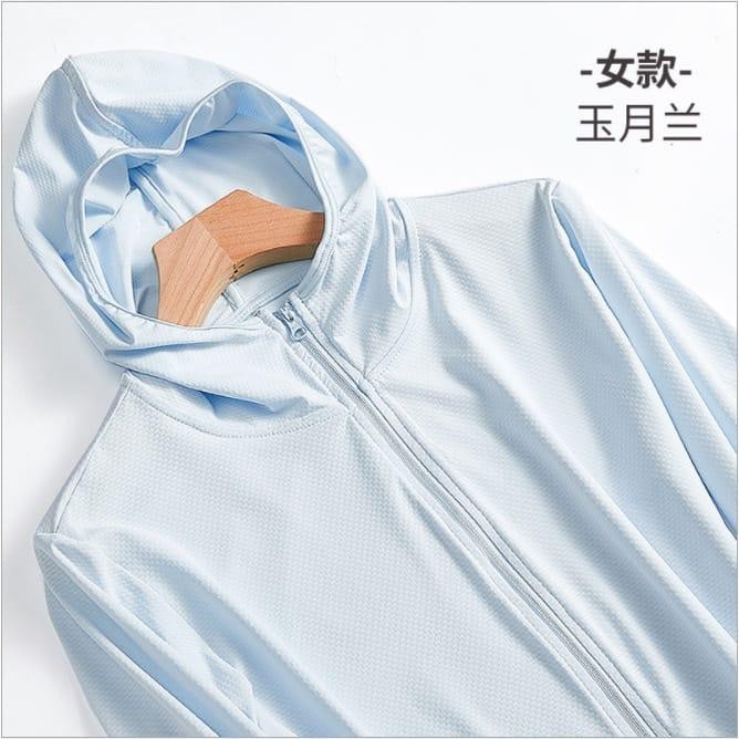 Pilihan- Jaket Uv Jaket Mesh Hodie Jaket Olahraga Kekinian Jaket Uniqlo