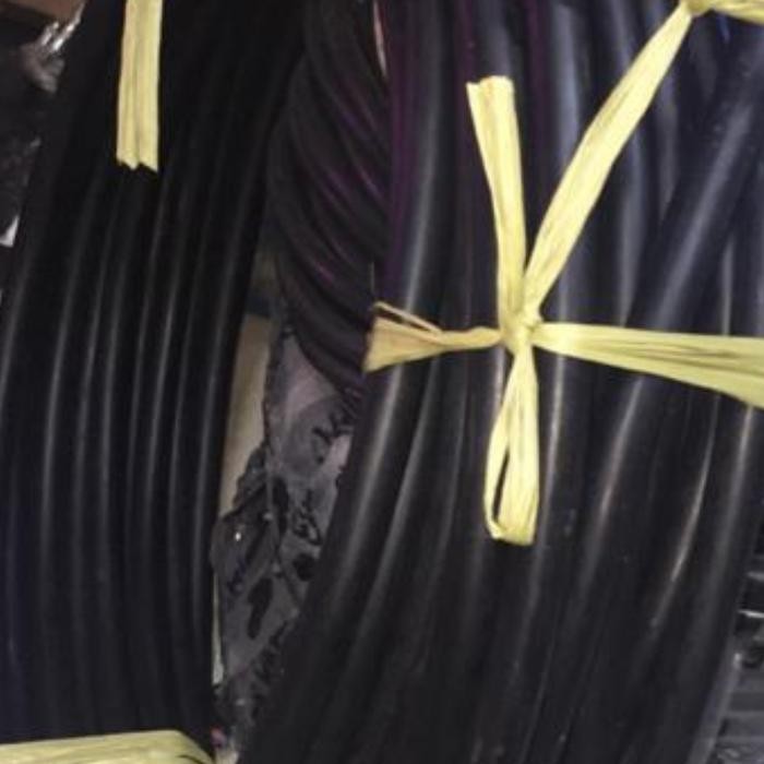 Kabel Nyy 1X50Mm Kabelindo