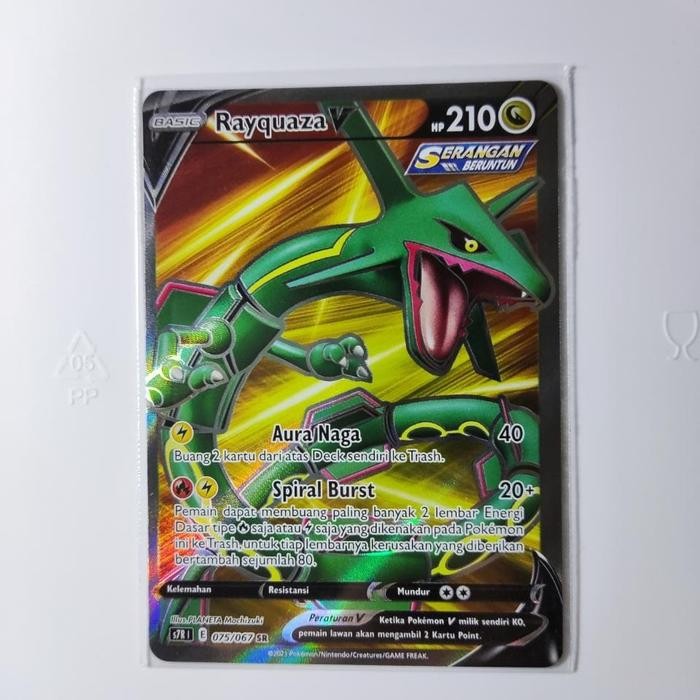 j225- Rayquaza V Sr 075/067 S7R Pokemon Tcg Indonesia