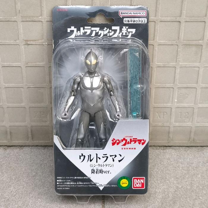 New Arrival Bandai Namco Ultra Action Figure Shin Ultraman Landing Version Ultra Man Grey