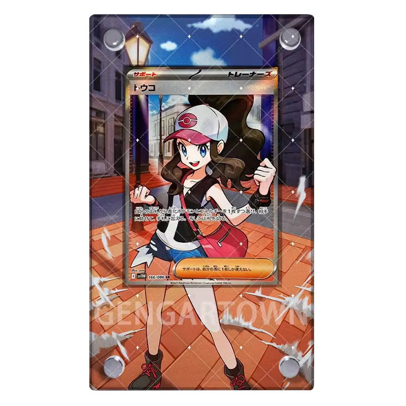 Pocket Monster Ptcg Hilda SR Extended Drawing Card Brick Anime Game Collection Card Extended Drawing