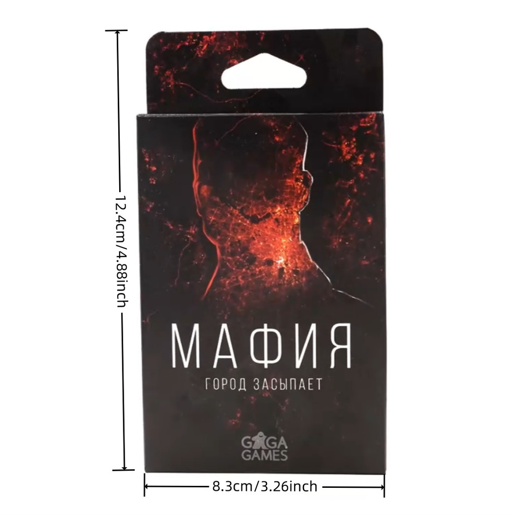 "The Mafia. The city is falling asleep." Psychological board game, card game, holiday gift (small