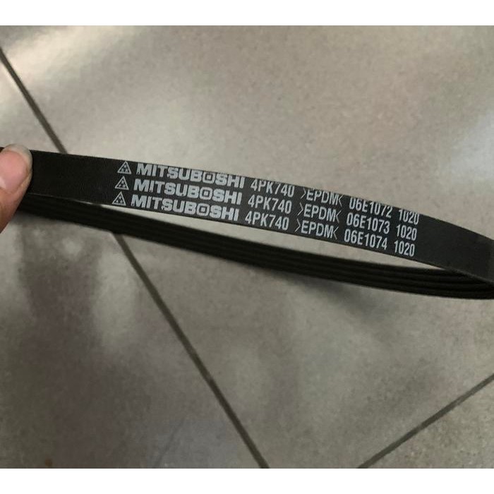 Jual Tali Kipas Fan Belt 4Pk 740