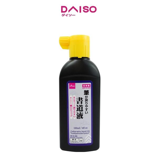 

Pilihan- Daiso Tinta Kaligrafi 180 Ml