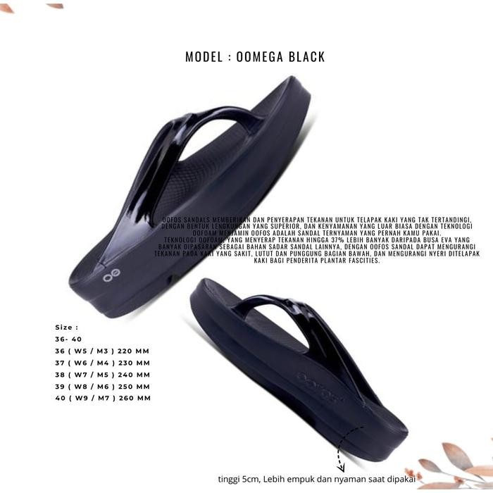 OOmega (OOfos Originial Recovery & plantar fascities)