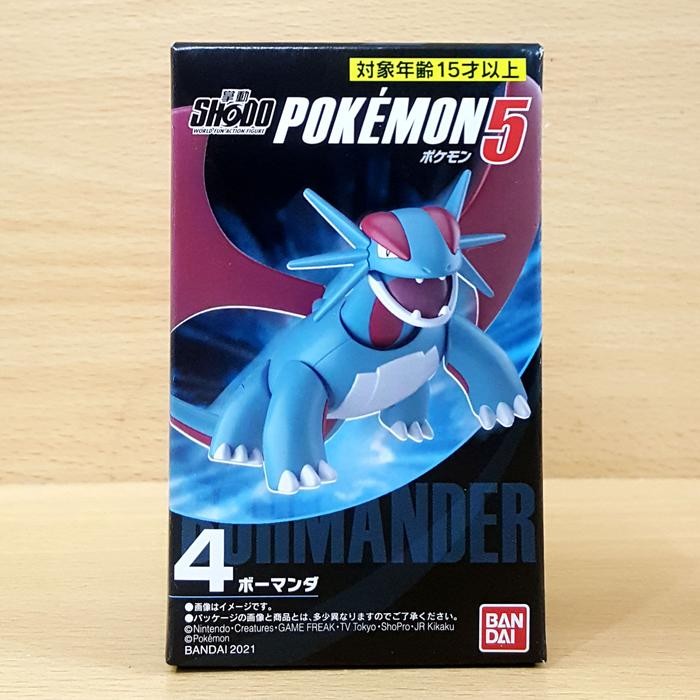 SHODO Pokemon 5 [Ruby Sapphire Emerald] Salamence Bohmander #373