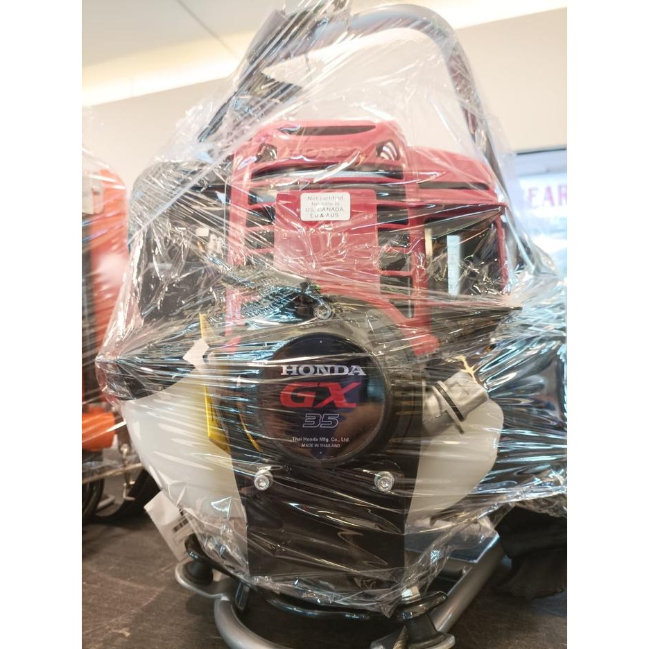 Mesin Potong Rumput Honda Oshima OH435T / OH 435 T