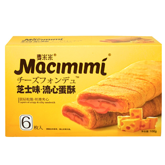 

S32844 MACIMIMI CHEESE CRISP SANDWICH 100GR MAJU BERSAMA (20250910)
