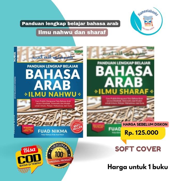 Panduan Lengkap Belajar Bahasa Arab Otodidak By Fuad Nikmah