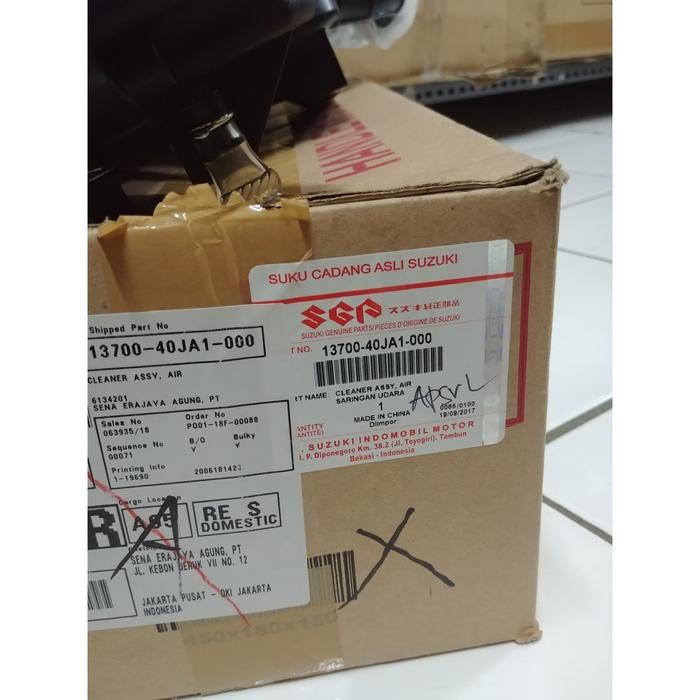 BOX FILTER ADDRESS KOMPLIT ORIGINAL SUZUKI