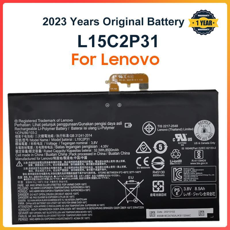 L15C2P31 8500mAh Laptop Battery For Lenovo Yoga Book YB1-X91F X91L X91X YB1-X90F YB1-X90L Series Tab