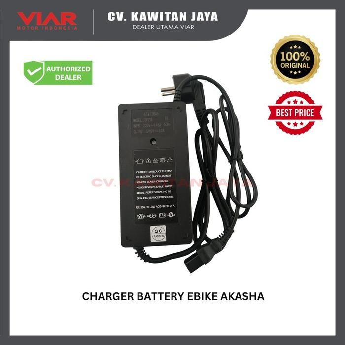 CHARGER SEPEDA LISTRIK VIAR AKASHA1 RE3 VRLA 48 V 20 AH
