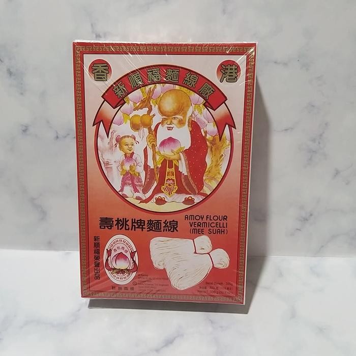 2os3- Misua Cap Orang Tua / Misoa Cap Orang Tua