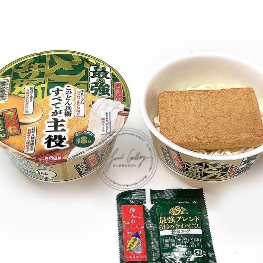 Breakfeast- Nissin Strongest Donbei Kitsune Udon Limited Edition Japan