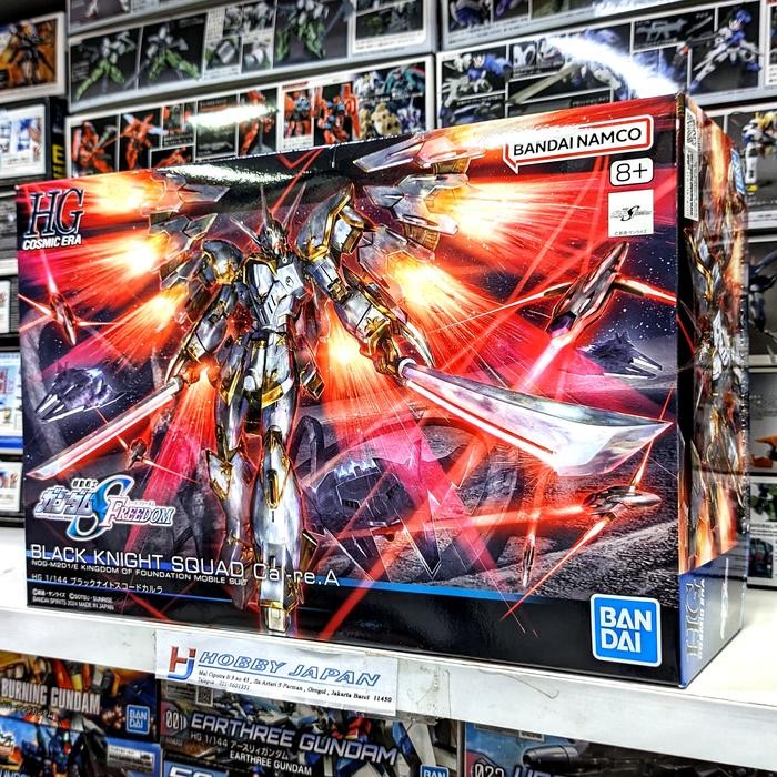 HG HGCE Black Knight Squad Cal-re.A