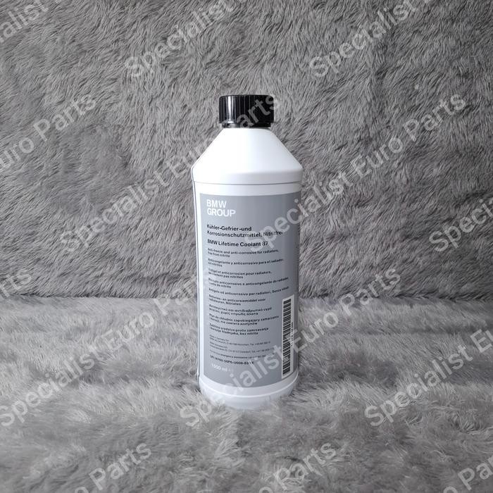 AIR RADIATOR / CAIRAN RADIATOR / AIR COOLANT / AIR PENDINGIN RADIATOR BMW / AIR CAIRAN PENDINGIN