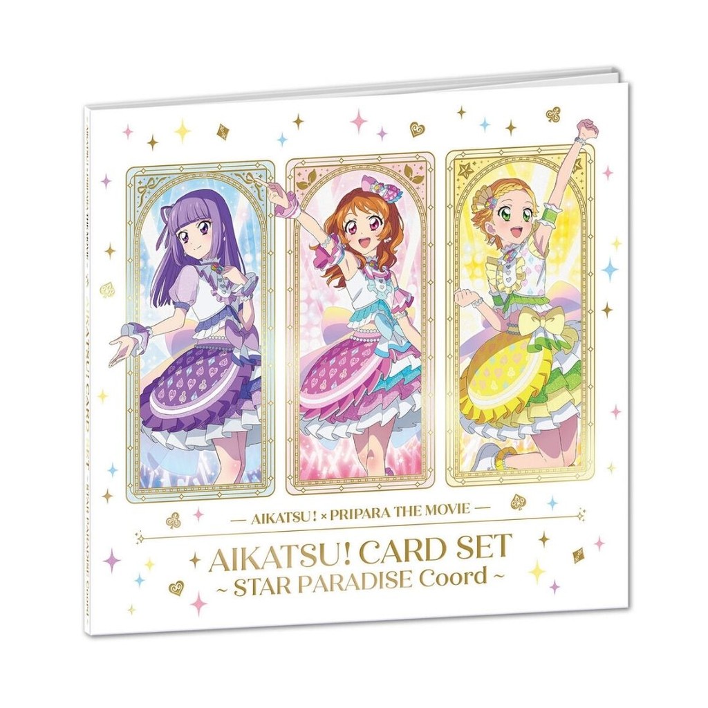 [PO] Card Set Aikatsu STAR PARADISE Coord dari Aikatsu x PriPara The Movie POTJ [WAJIB TANYAKAN STOC