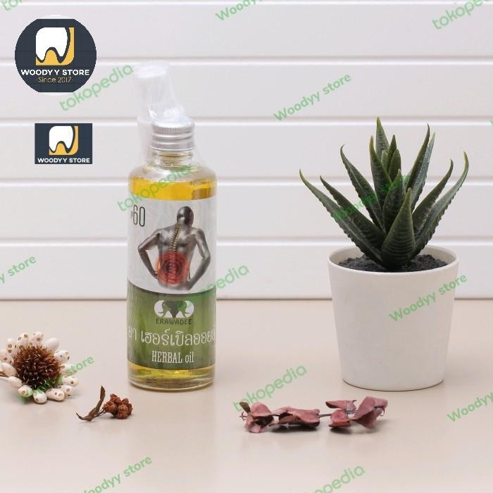 Erawadee Herbal Spray Kemasan Baru !