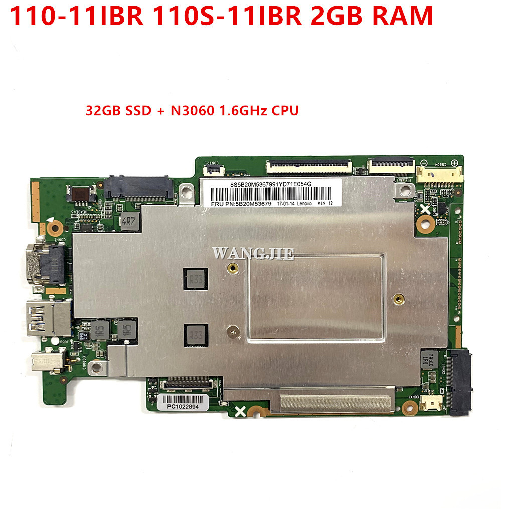 Casing Laptop 100% Working For Lenovo Ideapad 110-11IBR 110S-11IBR Laptop Motherboard 5B20M53679 2GB