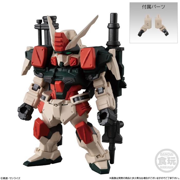 HOT SALE FW GUNDAM CONVERGE #22 [SEED] #262 GAT-X103 BUSTER GUNDAM TERMURAH