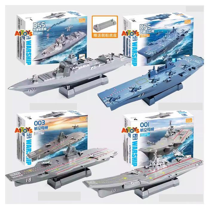 Mainan kapal perang mainan kapal induk mainan kapal perang miniatur kapal induk miniatur kado anak