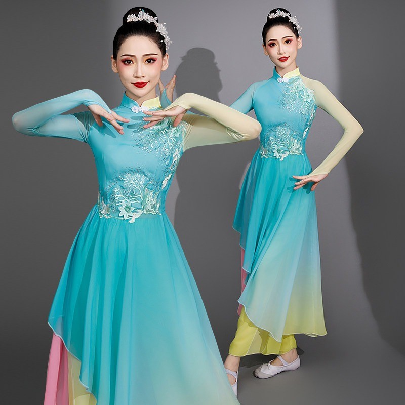 Jasmine Blossom Classical Dance Costume Female Elegant Chinese Wind Yangko Fan Dance Umbrella Dance