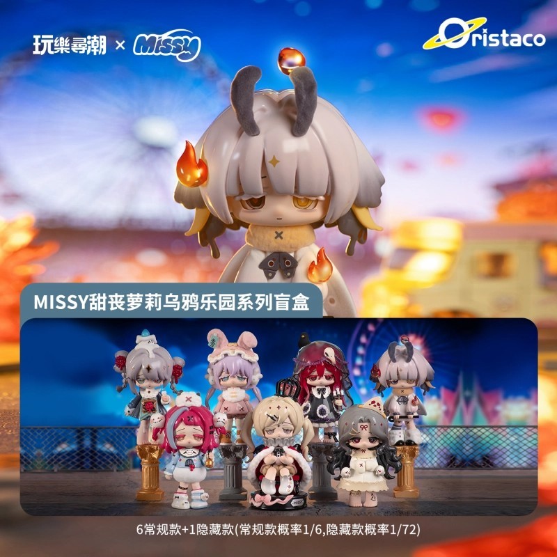 Genuine MISSY Crow Paradise Sweet Goth Lolita Blind Box Cute Character Figure Collectible Toy Gift