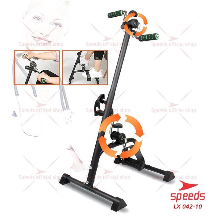 SPEEDS 042-10 Sepeda Statis Terapi Pedal Exerciser