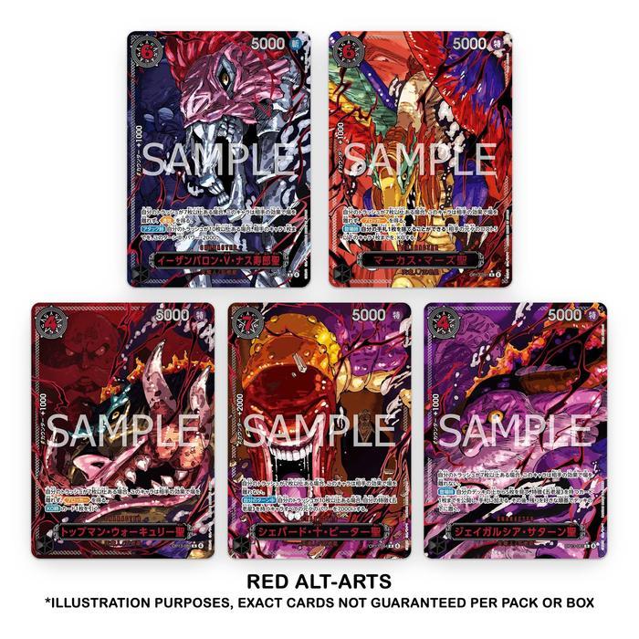 Promo One Piece Tcg Op13 Op-13 Booster Box Carrying On His Will / Booster Box Op13 Inherited Will