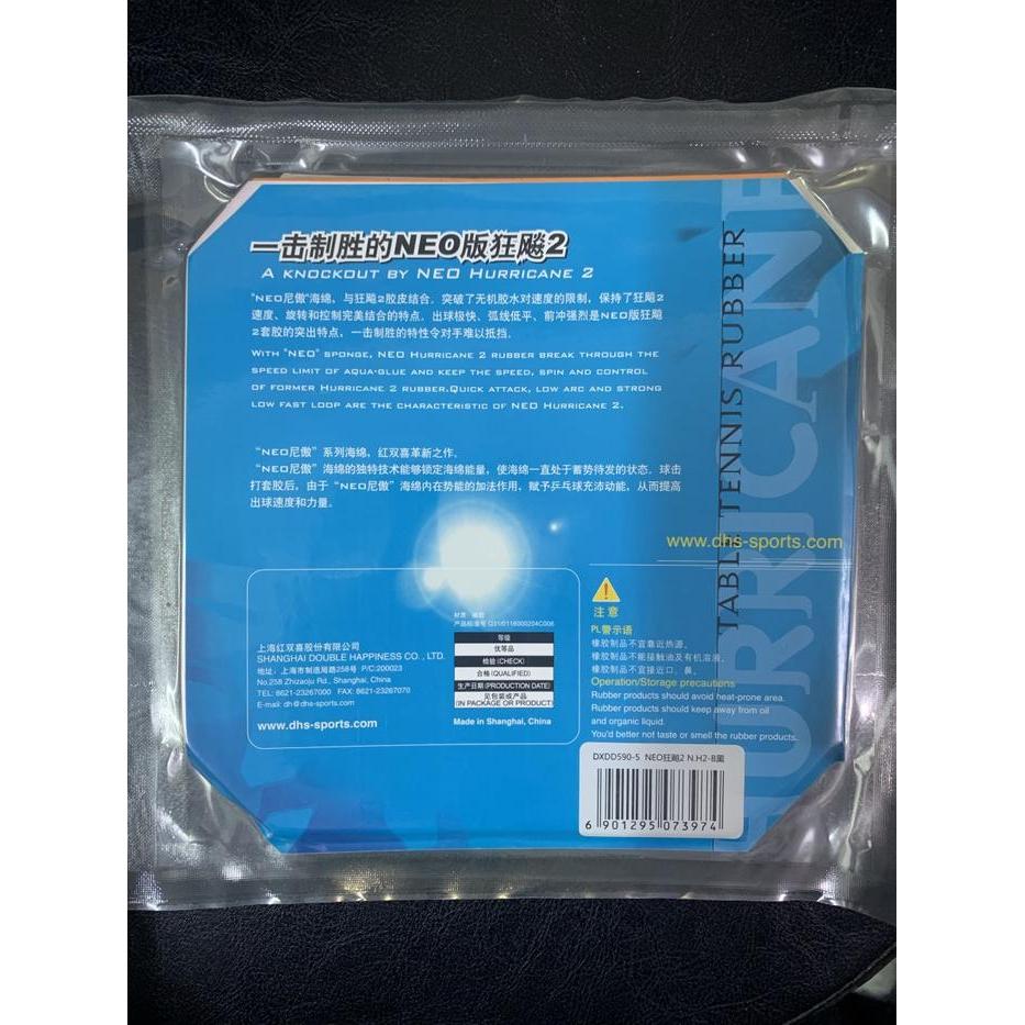 DHS HURRICANE 2 NEO HARD RUBBER/KARET PINGPONG TENIS MEJA BAT BET
